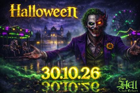 Flyer von Termin "Halloween Party"